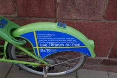 DSC08335-e1552239160809