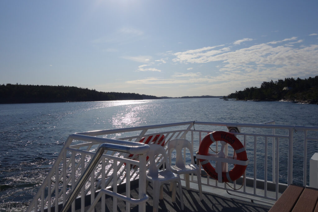 archipel_stockholm